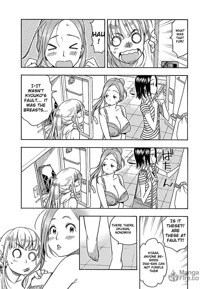 Read Oku-san chapter 40 image 15 on Lezhin