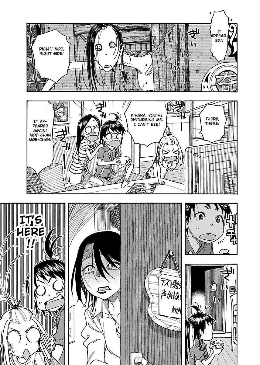 Read Oku-san chapter 40 image 17 on Lezhin