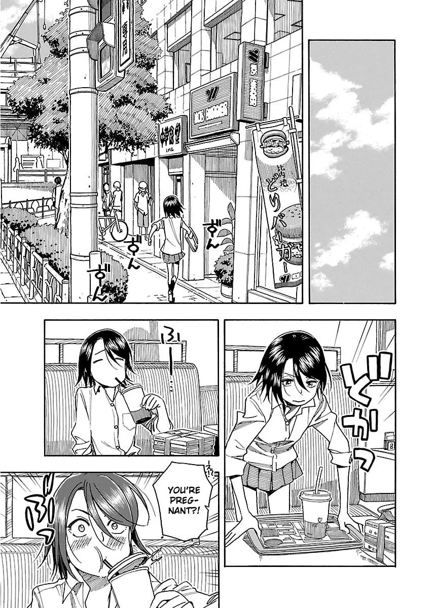 Read Oku-san chapter 40 image 19 on Lezhin