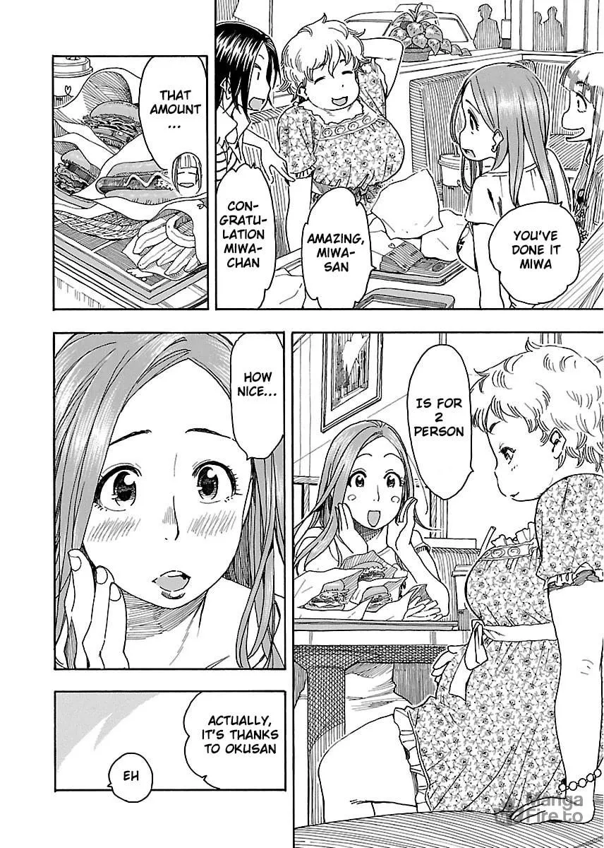 Read Oku-san chapter 40 image 20 on Lezhin