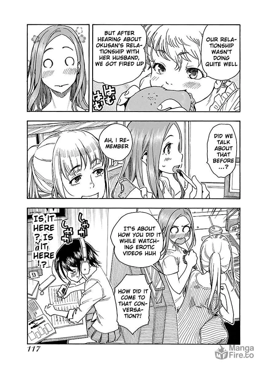 Read Oku-san chapter 40 image 21 on Lezhin