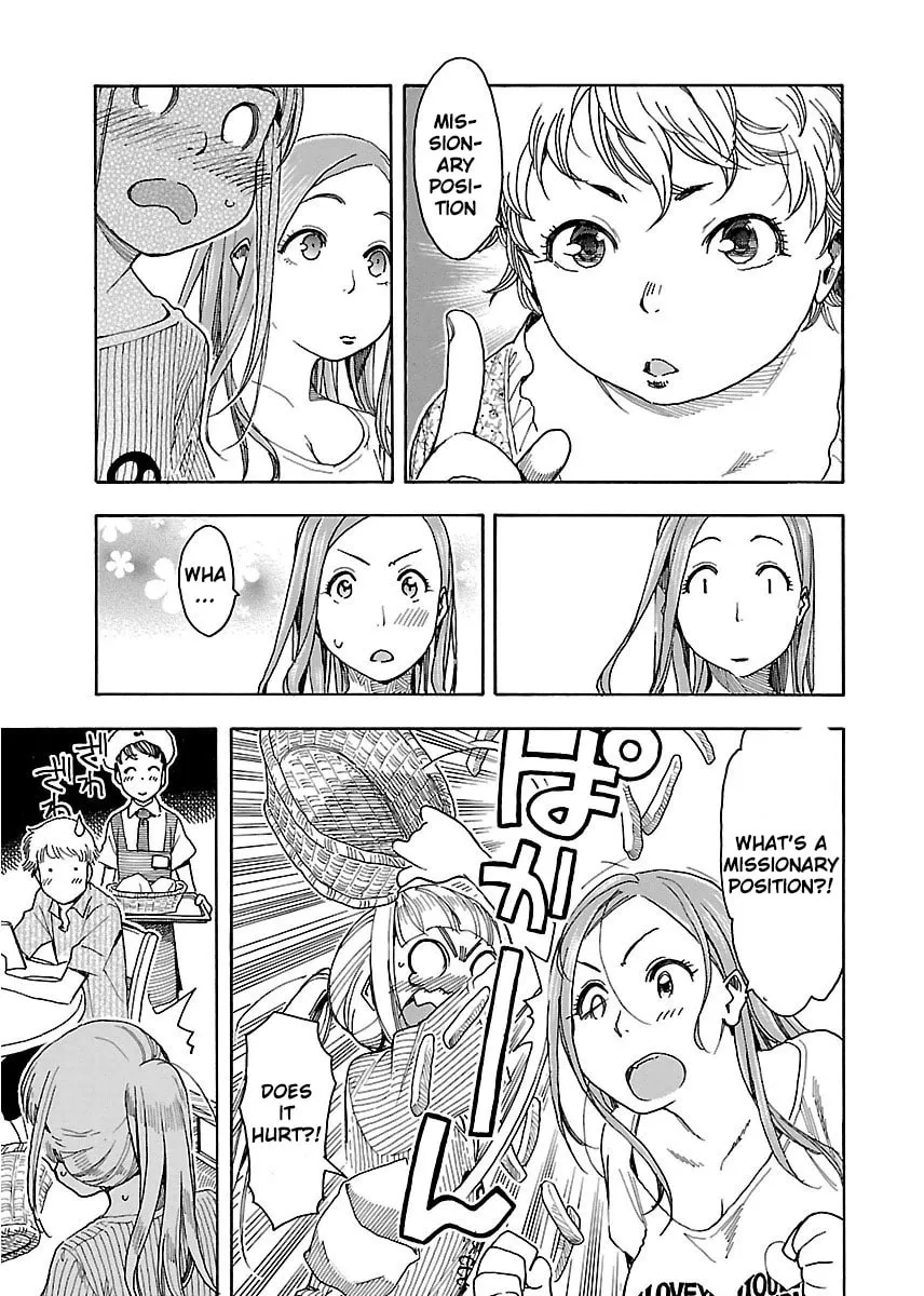 Read Oku-san chapter 40 image 23 on Lezhin