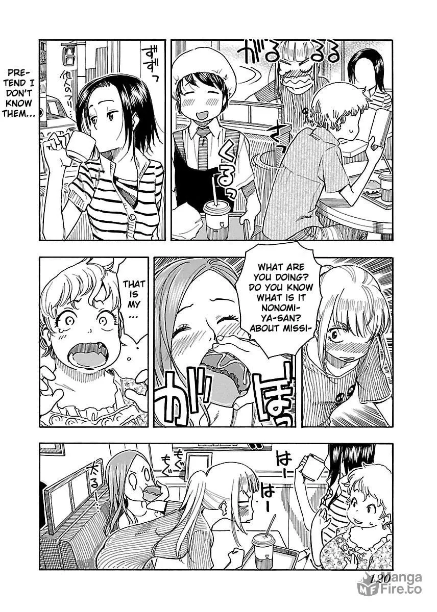 Read Oku-san chapter 40 image 24 on Lezhin