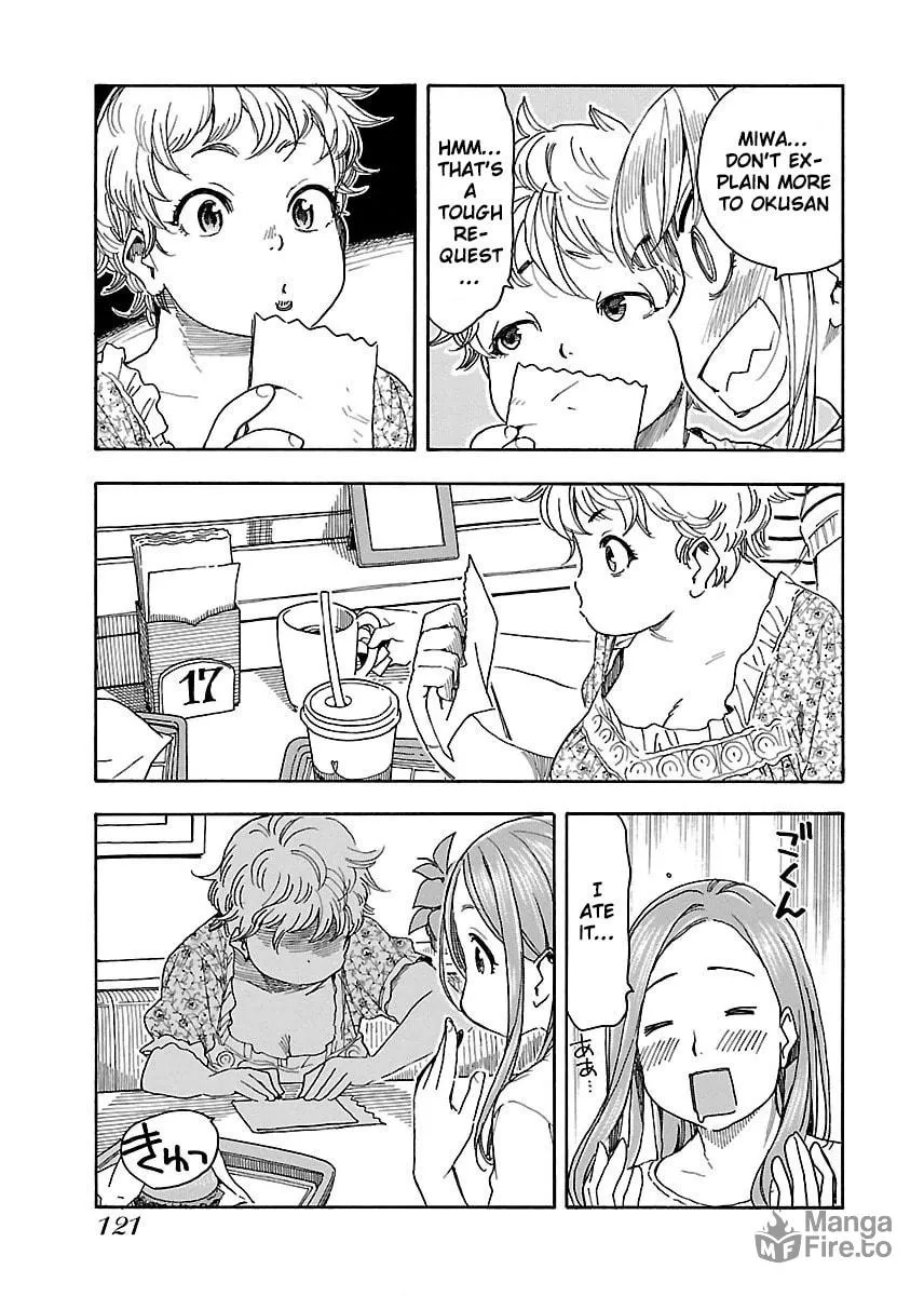 Read Oku-san chapter 40 image 25 on Lezhin
