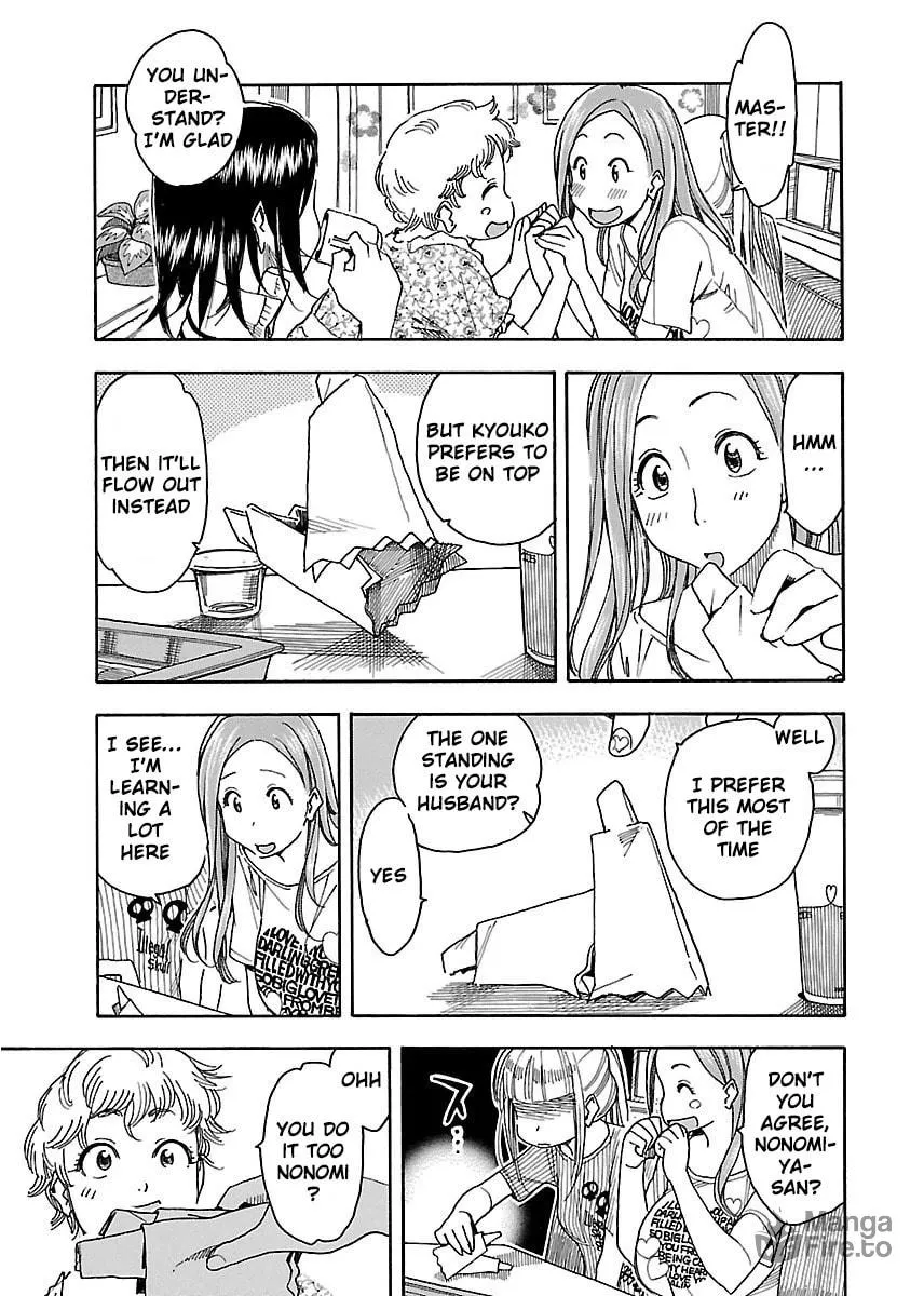 Read Oku-san chapter 40 image 27 on Lezhin
