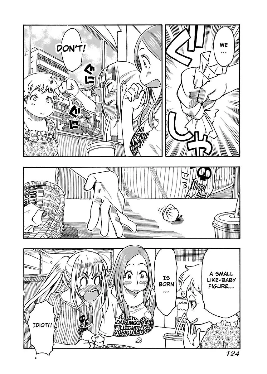 Read Oku-san chapter 40 image 28 on Lezhin