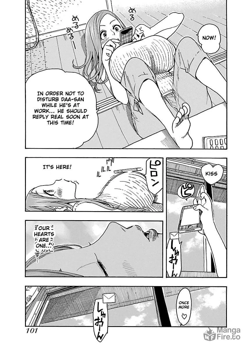 Read Oku-san chapter 40 image 5 on Lezhin