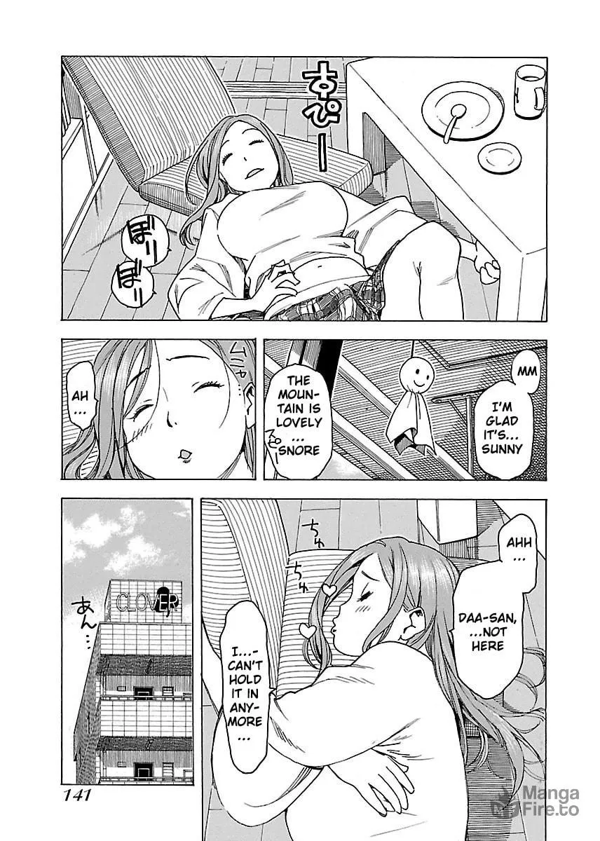 Read Oku-san chapter 41 image 11 on Lezhin