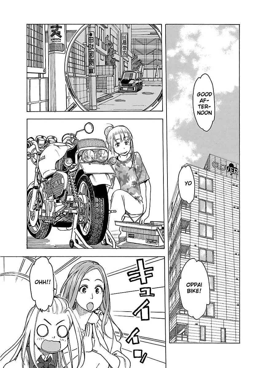 Read Oku-san chapter 41 image 15 on Lezhin