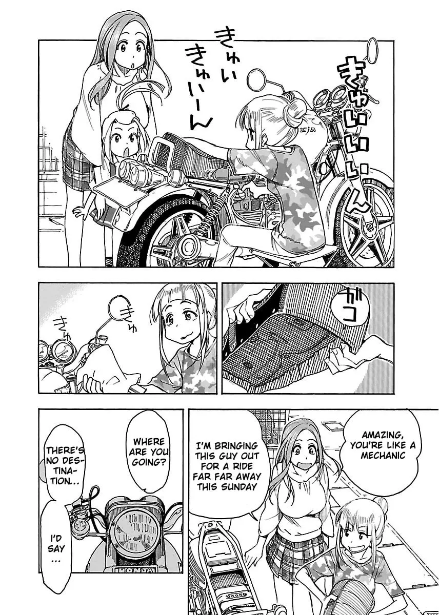 Read Oku-san chapter 41 image 16 on Lezhin