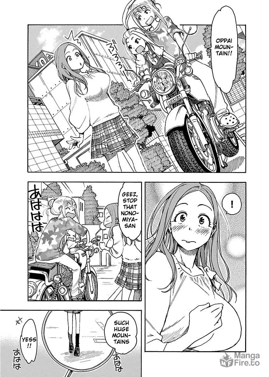 Read Oku-san chapter 41 image 19 on Lezhin