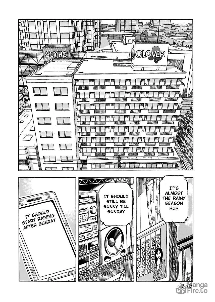 Read Oku-san chapter 41 image 2 on Lezhin