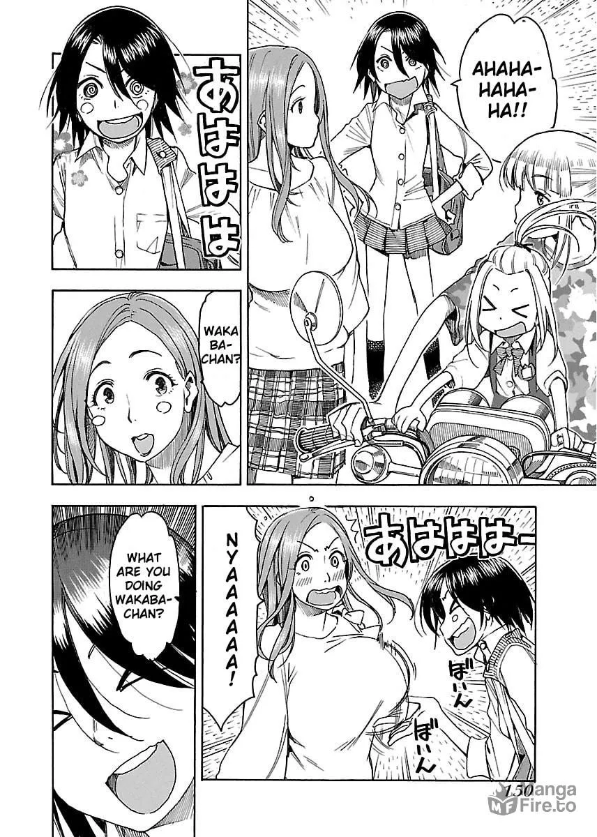 Read Oku-san chapter 41 image 20 on Lezhin
