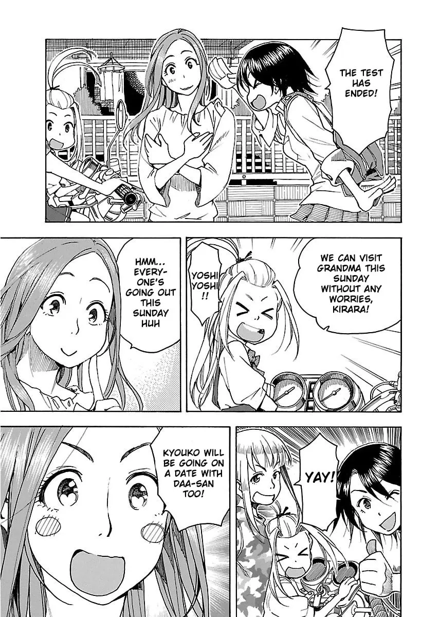 Read Oku-san chapter 41 image 21 on Lezhin