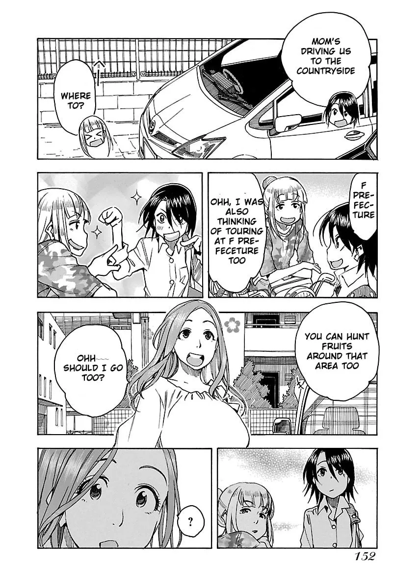 Read Oku-san chapter 41 image 22 on Lezhin