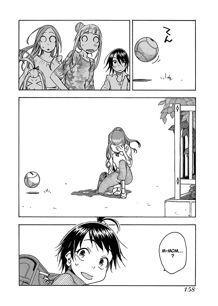 Read Oku-san chapter 41 image 28 on Lezhin
