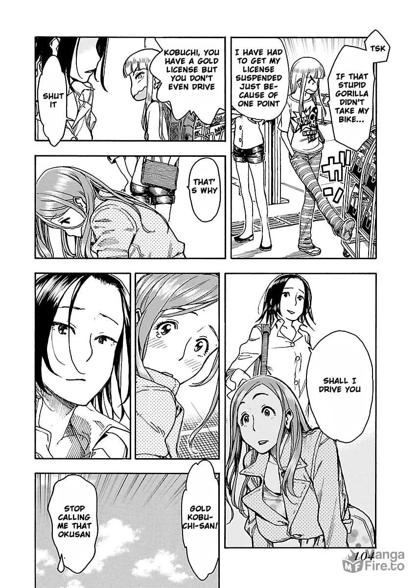 Read Oku-san chapter 52 image 14 on Lezhin