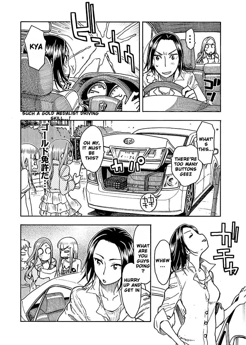 Read Oku-san chapter 52 image 16 on Lezhin