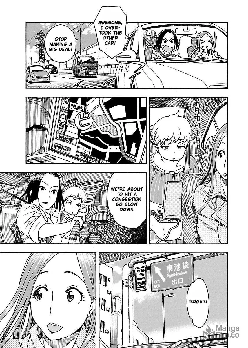 Read Oku-san chapter 52 image 19 on Lezhin