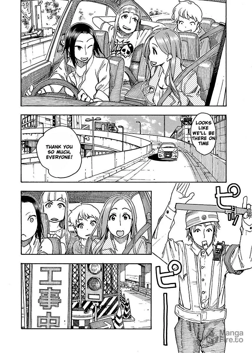 Read Oku-san chapter 52 image 20 on Lezhin