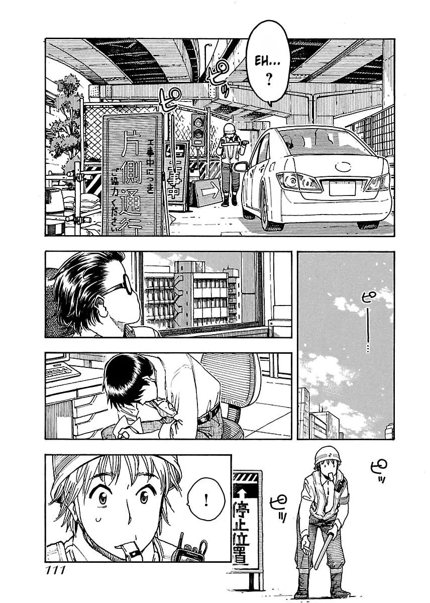 Read Oku-san chapter 52 image 21 on Lezhin