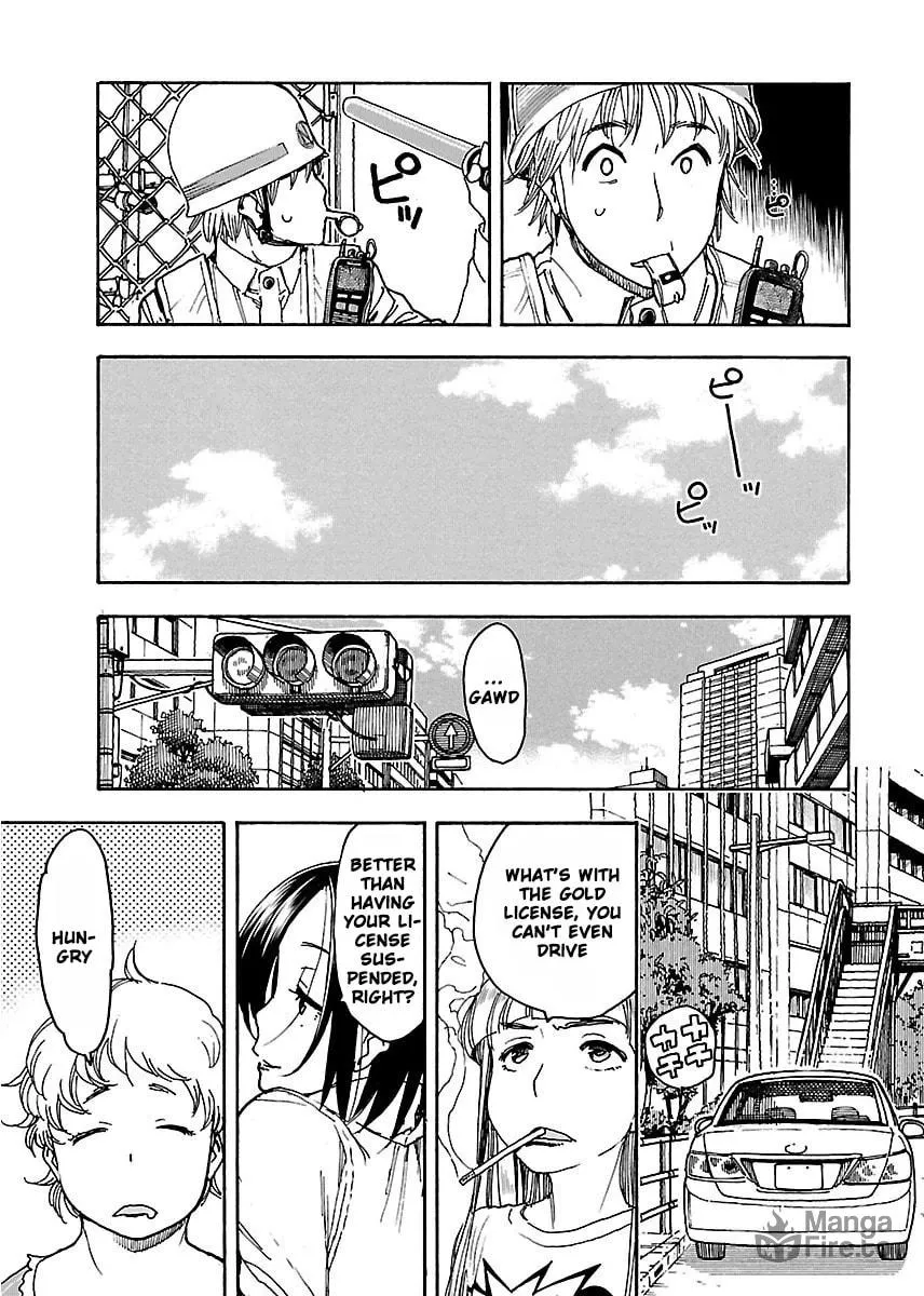 Read Oku-san chapter 52 image 23 on Lezhin