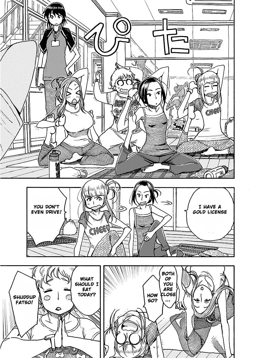 Read Oku-san chapter 52 image 7 on Lezhin