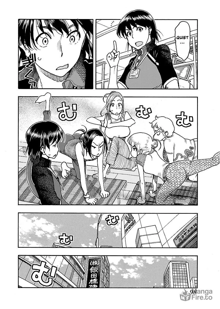 Read Oku-san chapter 52 image 8 on Lezhin