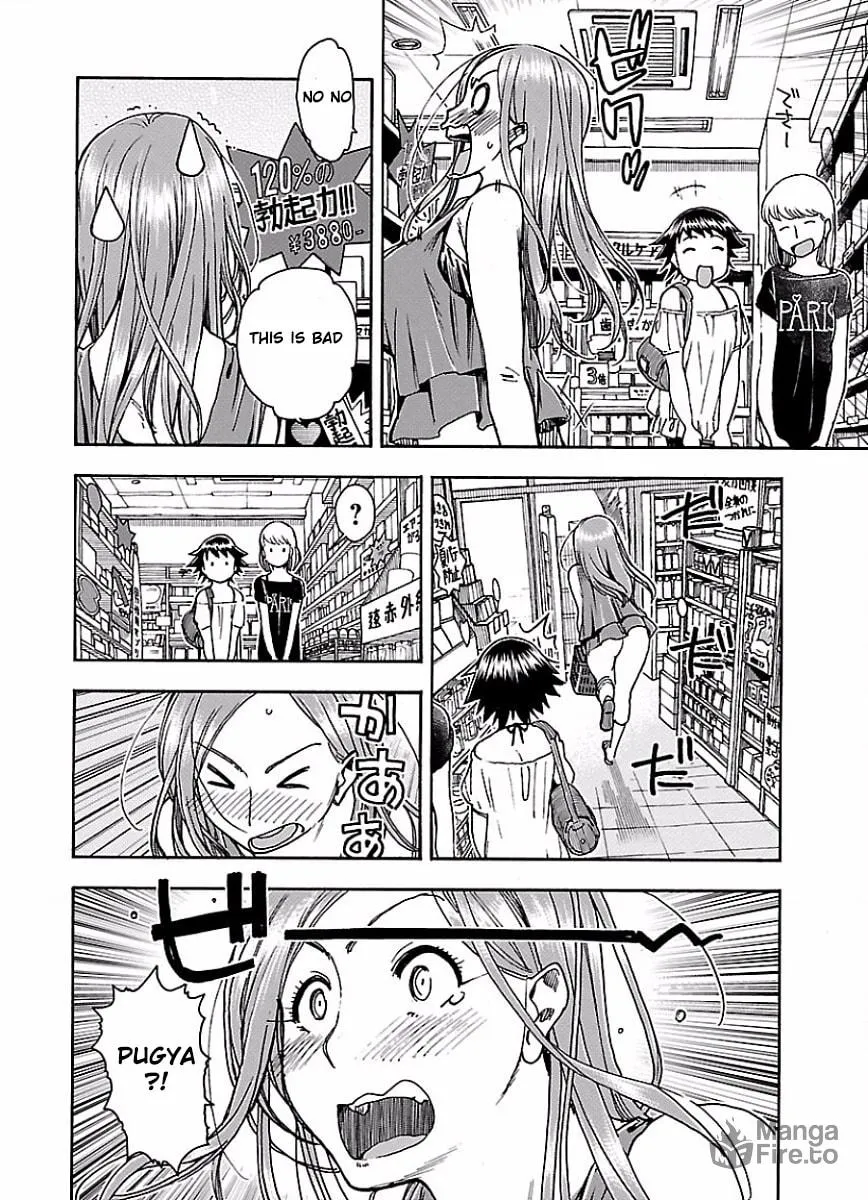Read Oku-san chapter 63 image 18 on Lezhin