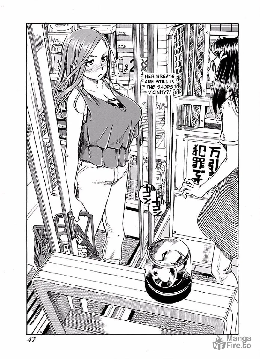 Read Oku-san chapter 63 image 21 on Lezhin