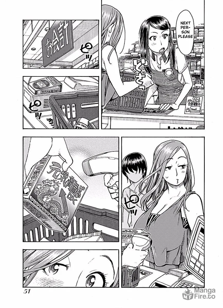 Read Oku-san chapter 63 image 25 on Lezhin