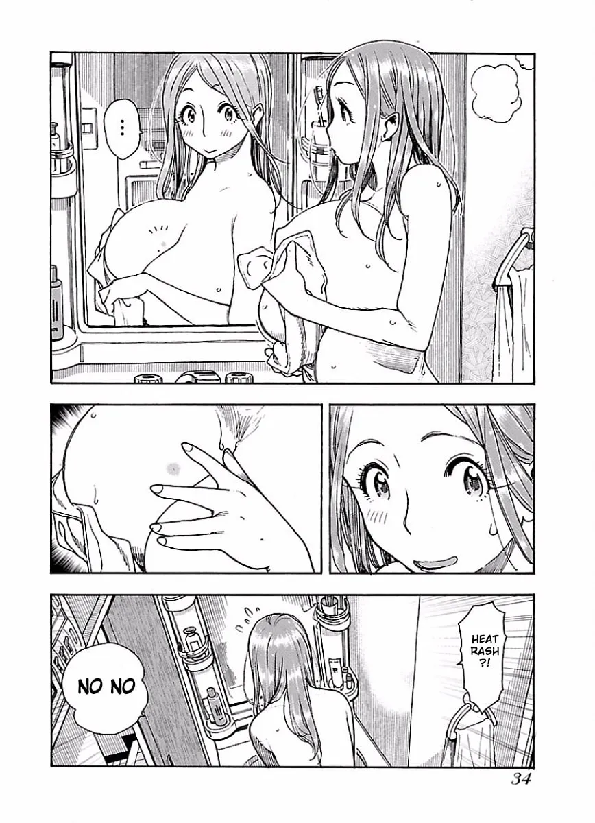 Read Oku-san chapter 63 image 8 on Lezhin