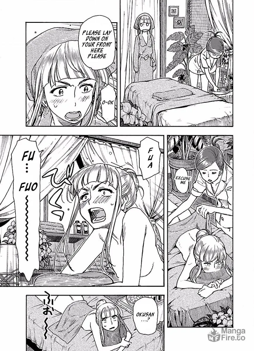 Read Oku-san chapter 65 image 11 on Lezhin