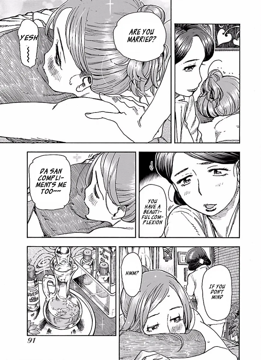 Read Oku-san chapter 65 image 13 on Lezhin