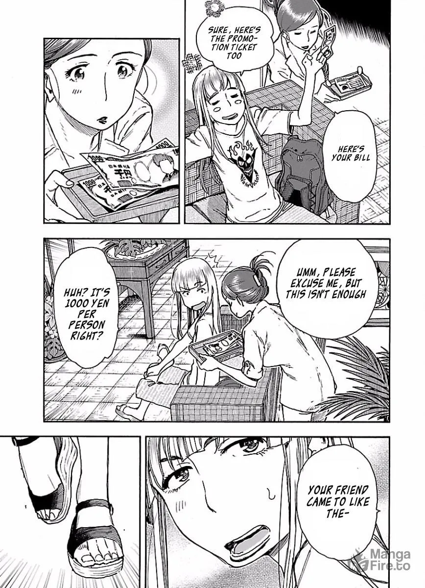 Read Oku-san chapter 65 image 19 on Lezhin