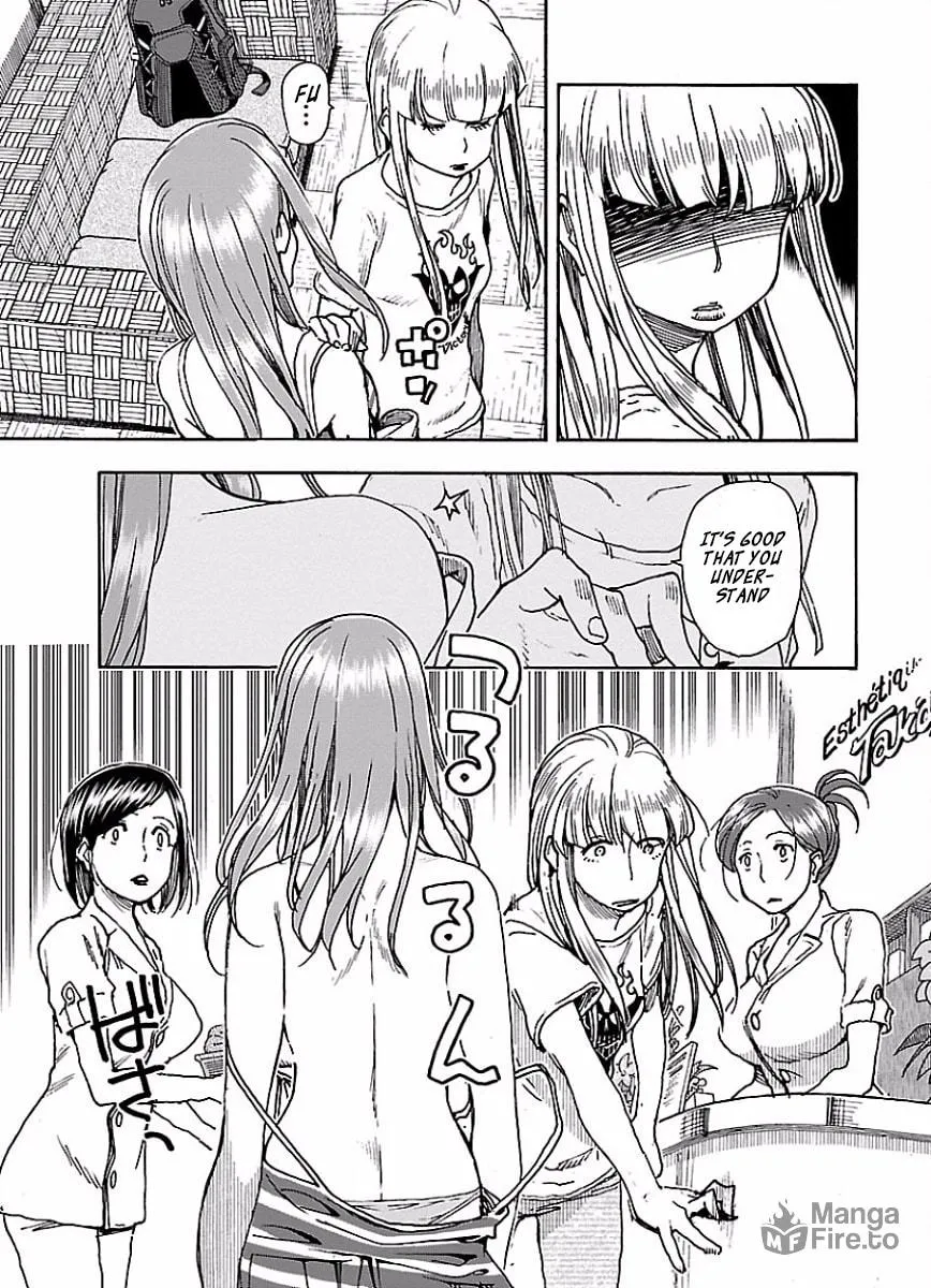 Read Oku-san chapter 65 image 23 on Lezhin