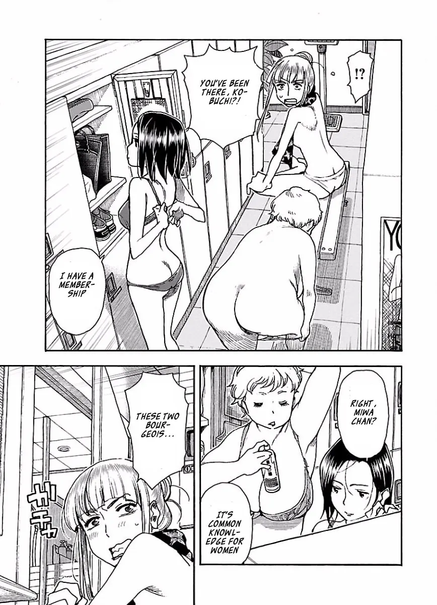 Read Oku-san chapter 65 image 3 on Lezhin