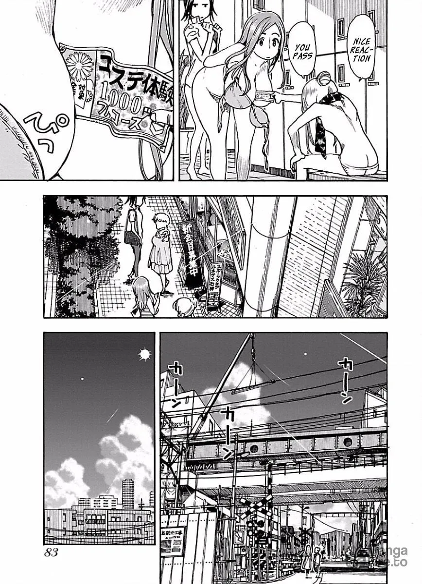 Read Oku-san chapter 65 image 5 on Lezhin
