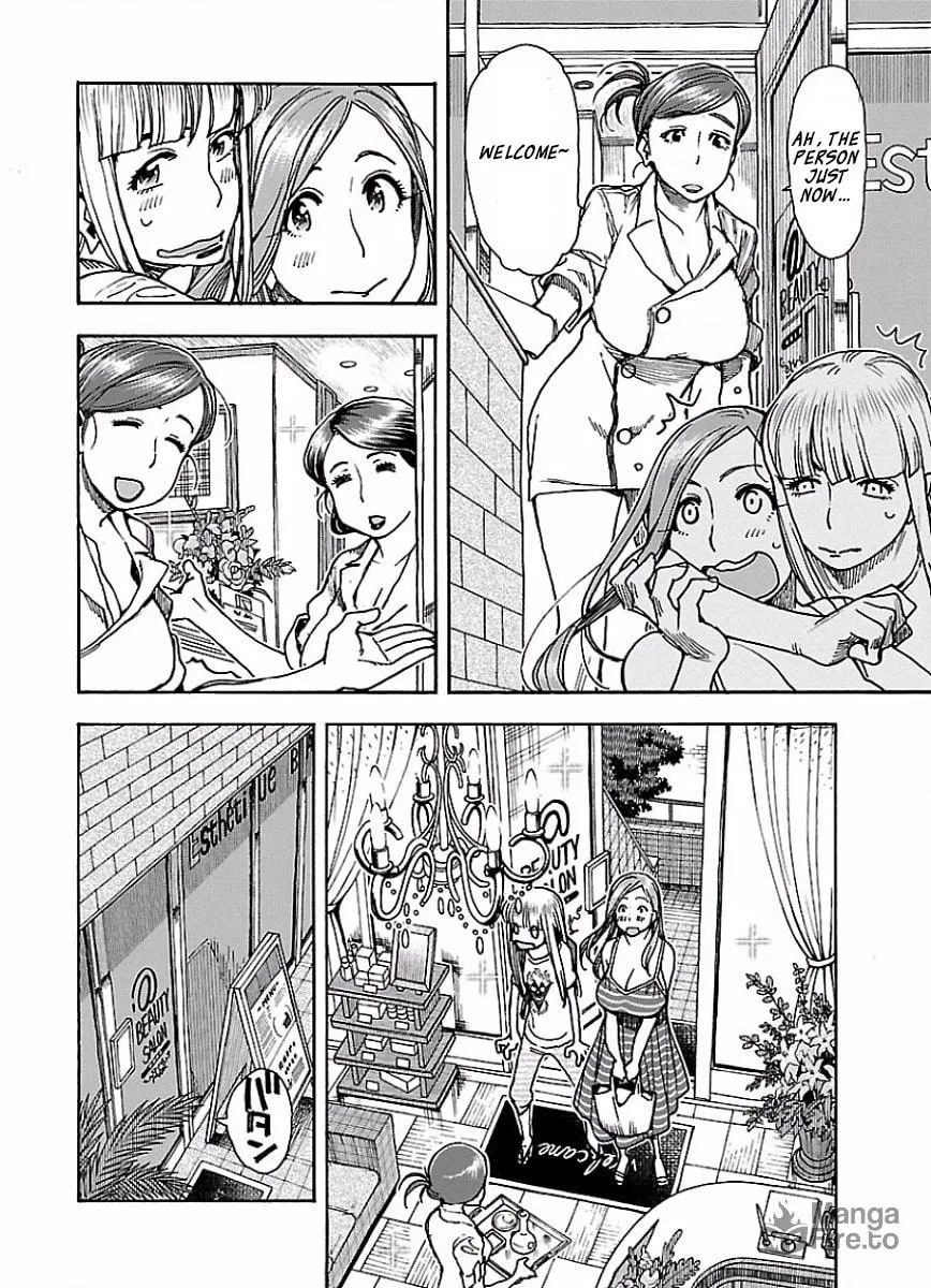 Read Oku-san chapter 65 image 8 on Lezhin