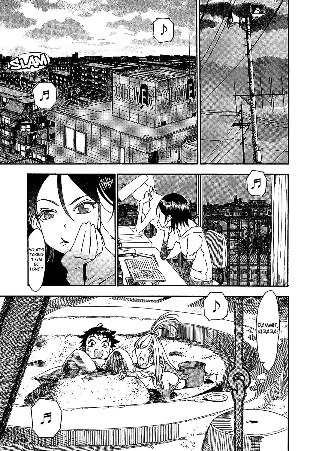Read Oku-san chapter 7 image 0 on Lezhin