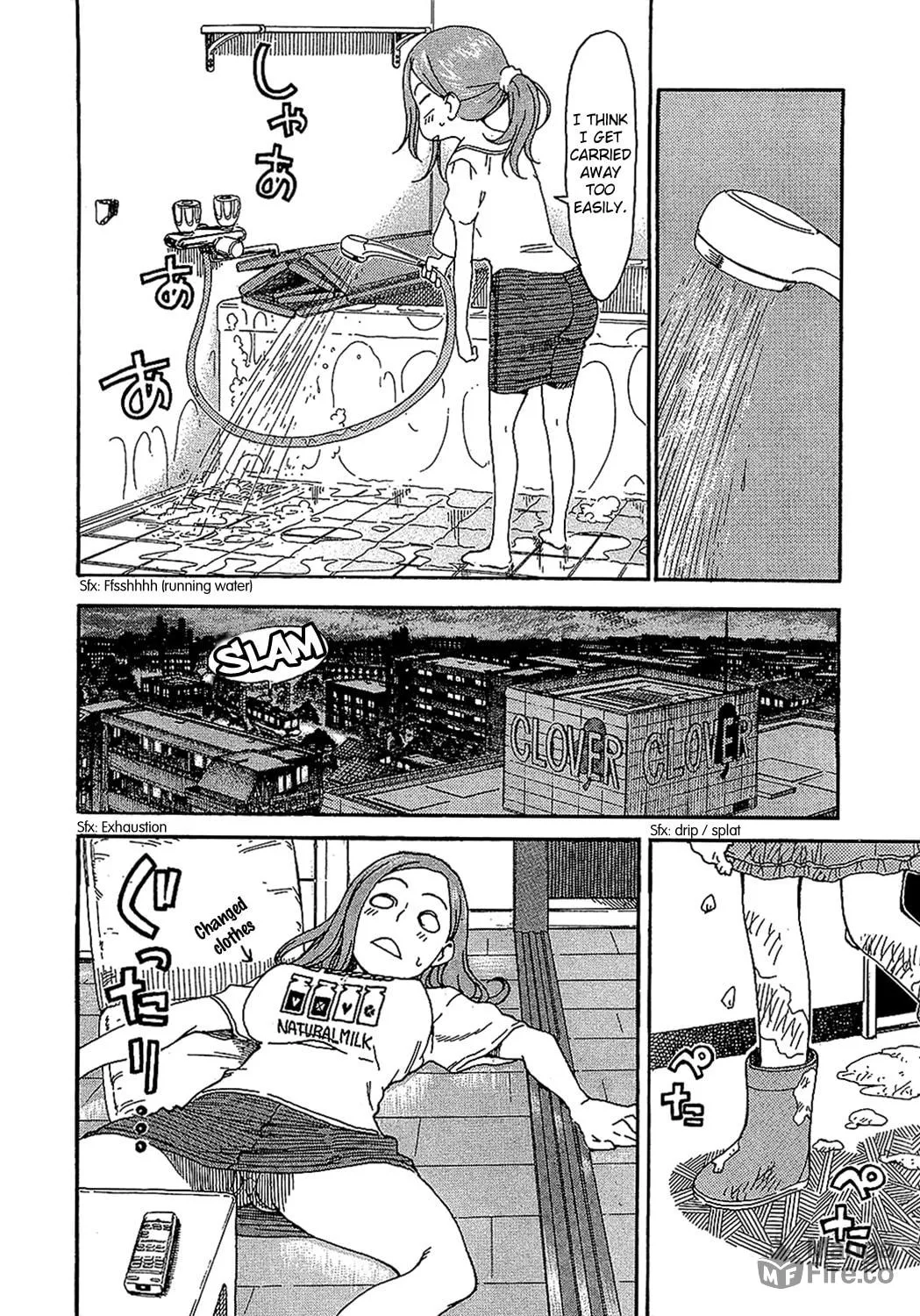 Read Oku-san chapter 7 image 11 on Lezhin
