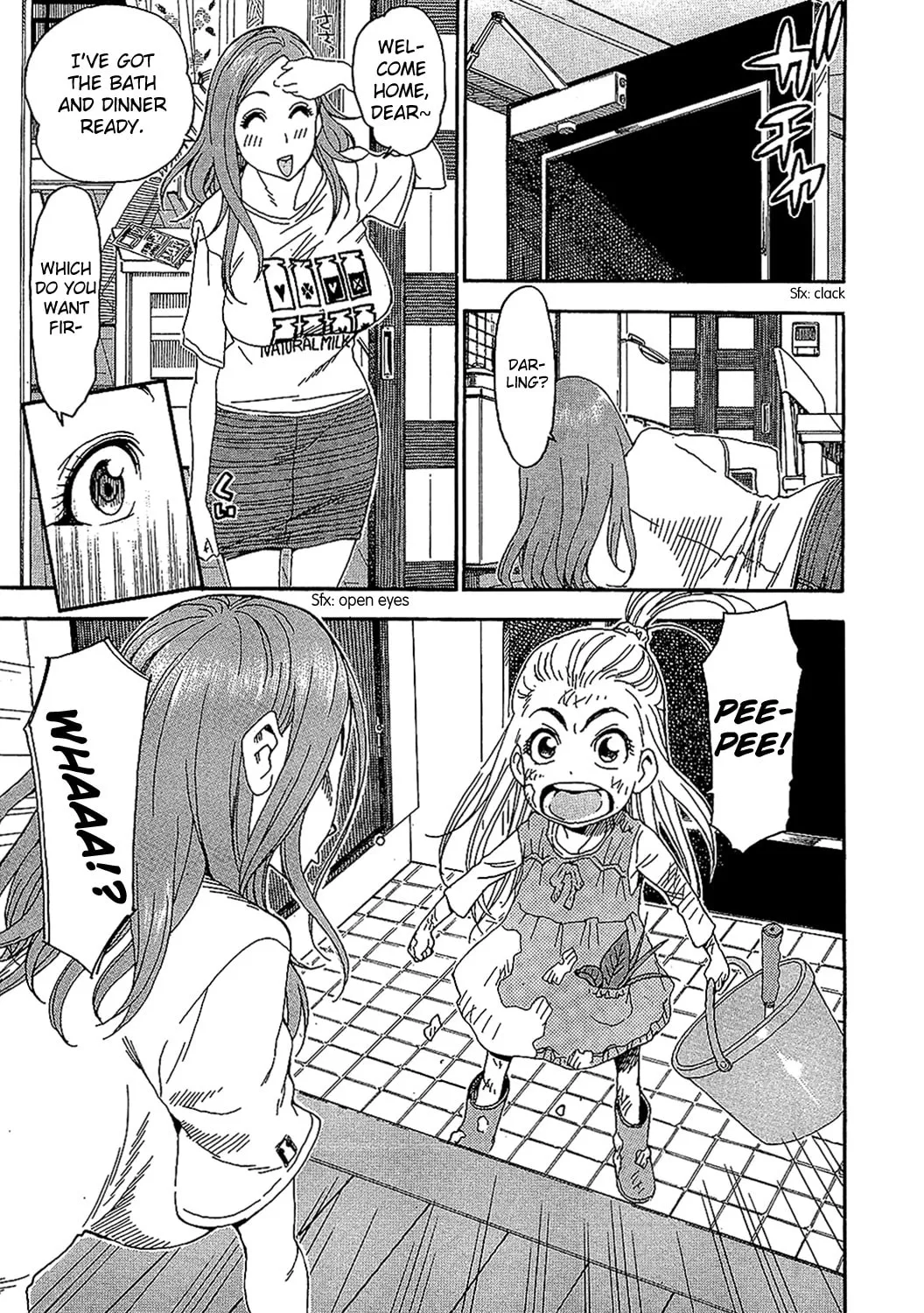Read Oku-san chapter 7 image 12 on Lezhin