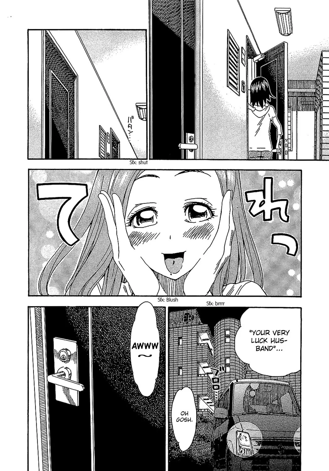 Read Oku-san chapter 7 image 21 on Lezhin