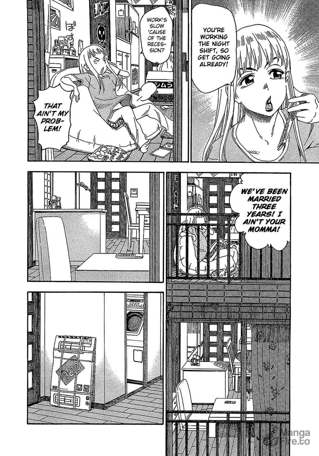 Read Oku-san chapter 7 image 9 on Lezhin