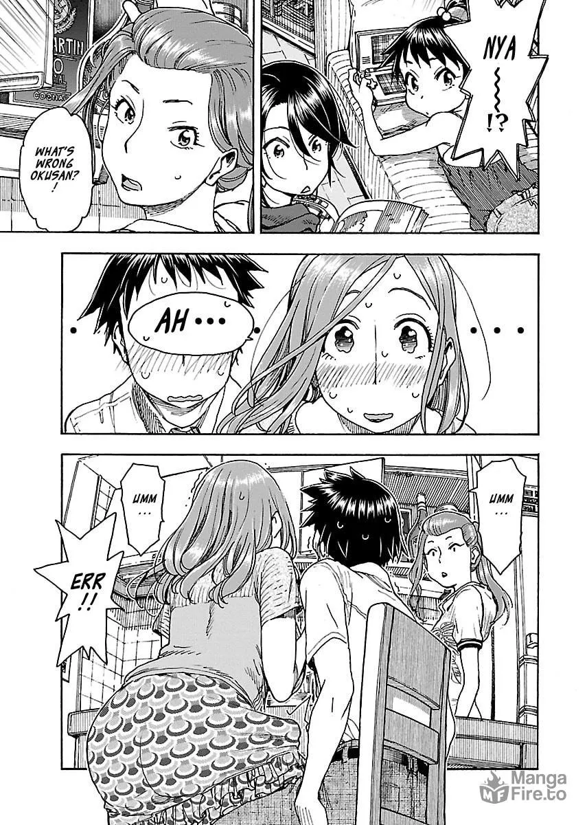 Read Oku-san chapter 71 image 17 on Lezhin