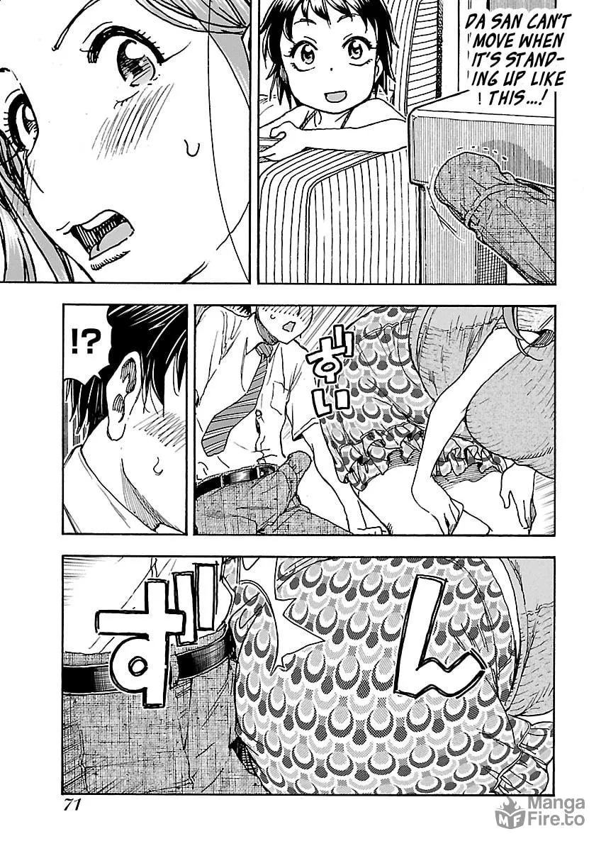 Read Oku-san chapter 71 image 19 on Lezhin