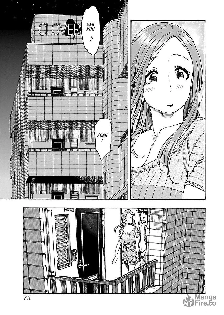 Read Oku-san chapter 71 image 23 on Lezhin