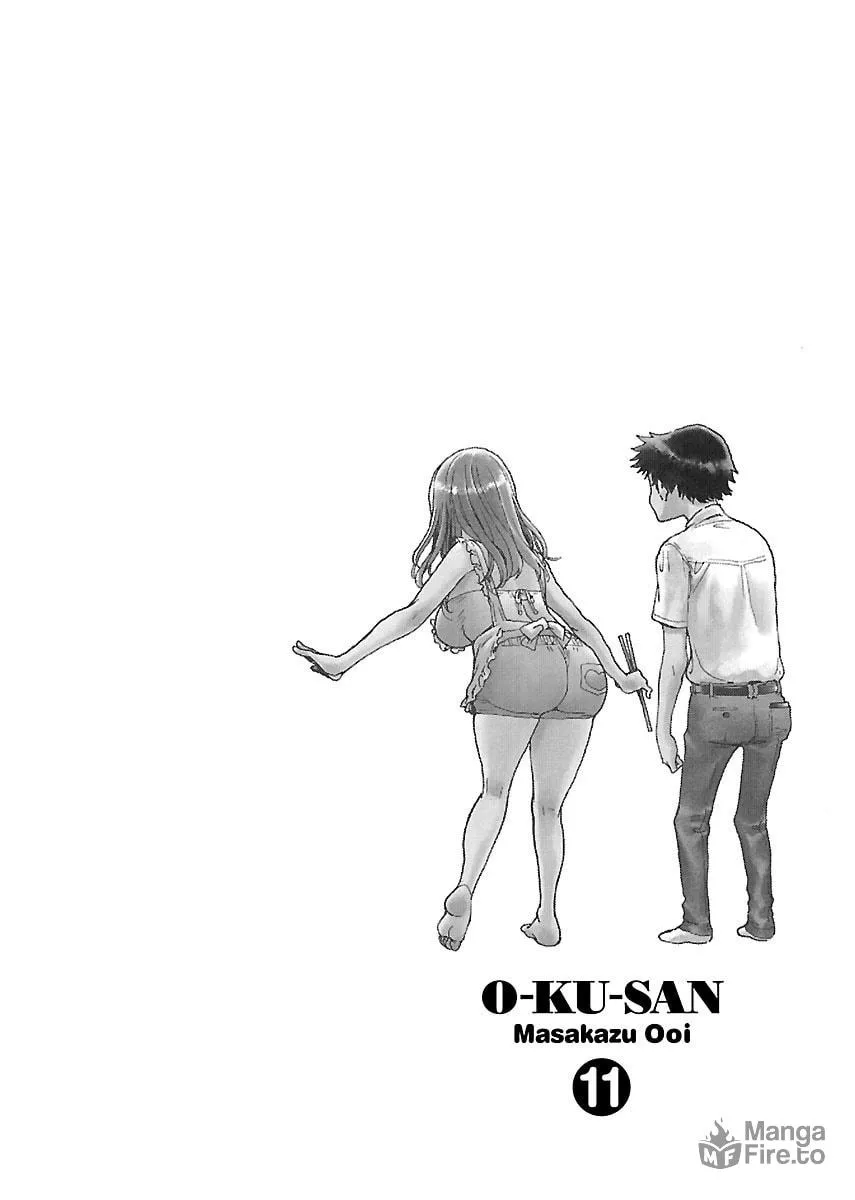 Read Oku-san chapter 71 image 26 on Lezhin