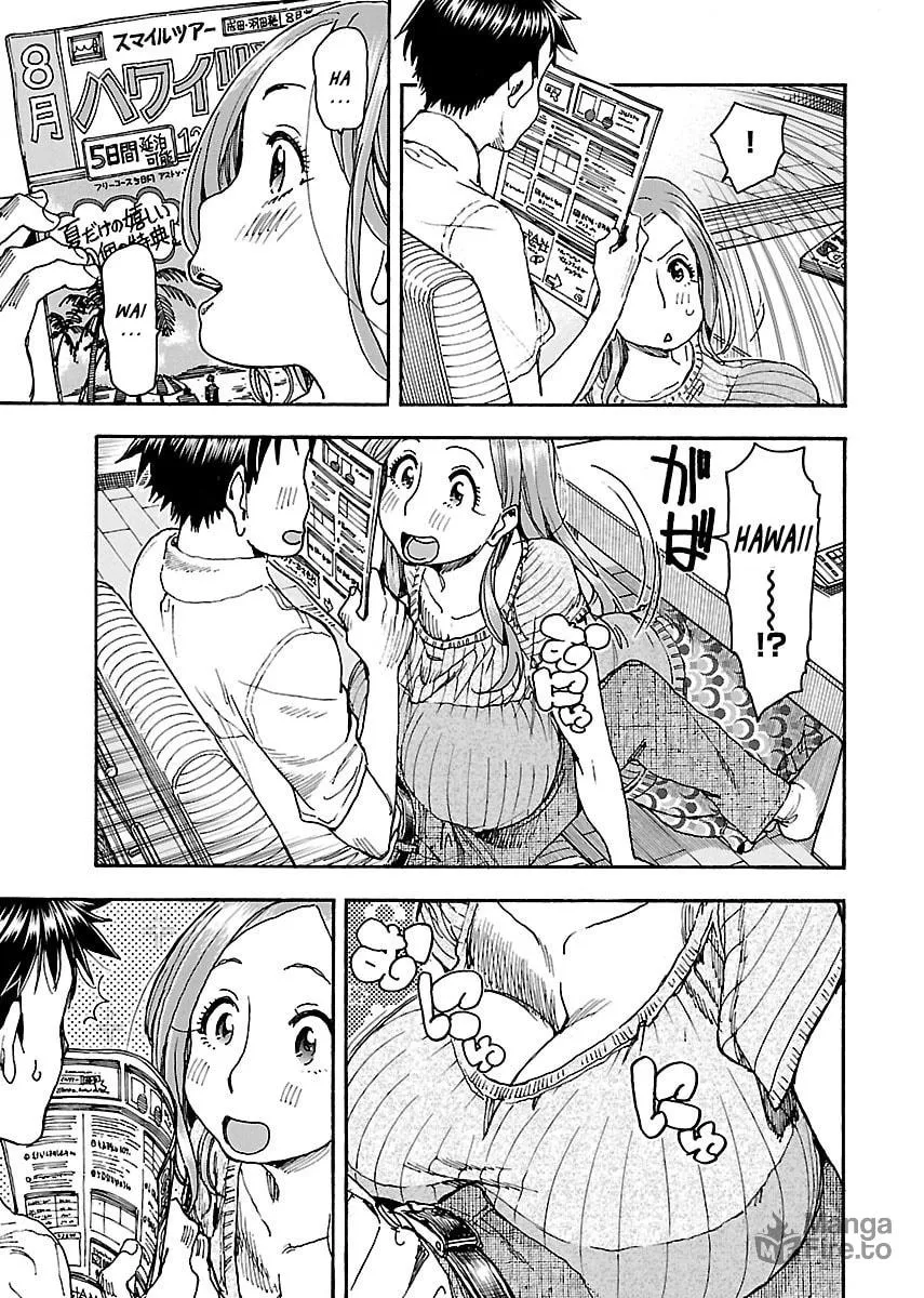 Read Oku-san chapter 71 image 5 on Lezhin
