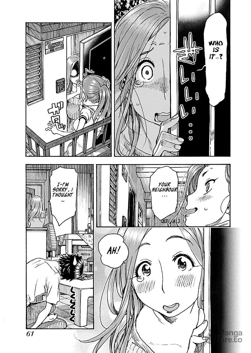 Read Oku-san chapter 71 image 9 on Lezhin
